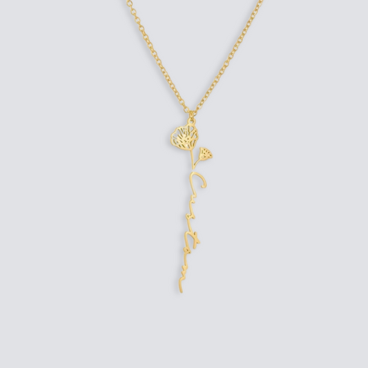 14K GOLD CUSTOM NAME BIRTH FLOWER NECKLACE